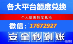 《拿去花的钱能套出来吗?专家揭秘花钱小妙招》