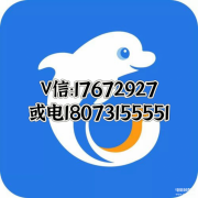 携程拿去花额度怎么套出来,为用户带来更多金融便利