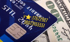 拼多多先用后付怎么套出来秒回钱