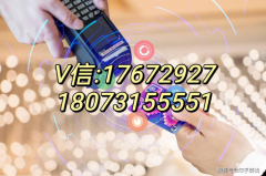 分期乐额度怎么提现(自己用这3种方法轻松解决变现)