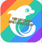 携程拿去花额度怎么套出来(详细使用3种方式分分钟变现 )