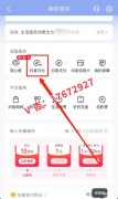 抖音月付怎么套出来(最简单有效的5种方法分享给您 )