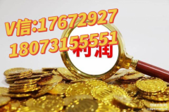 快手先用后付如何套现出来(5个提现步骤让你学会)