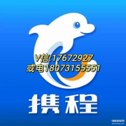 拿去花额度怎么提现(亲测简单实用的5个步骤轻松提现)