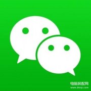 微信白号购买真人自助在线平台/微信小号5元一个批发/微信实名号出售/微信老
