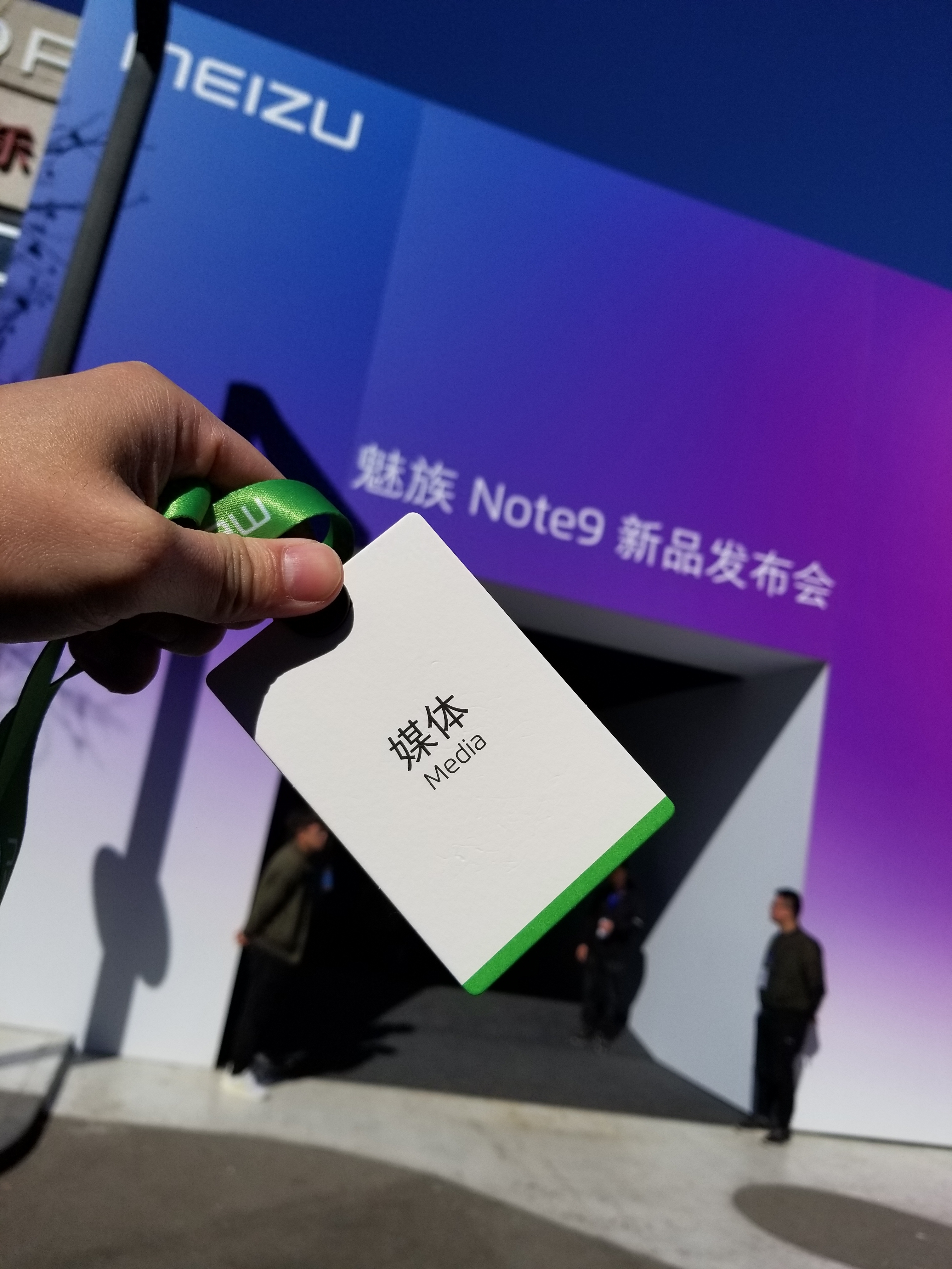 魅族Note9上手体验,告诉你究竟值不值得买