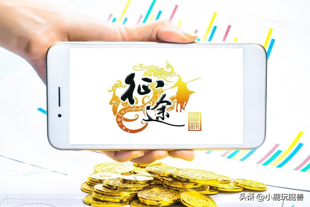 适合玩家养老的十大电脑端游，千万别玩带有永久免费标签的游戏