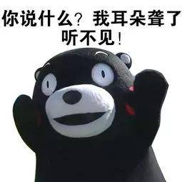 买烤箱后悔的这几个理由你中招了吗