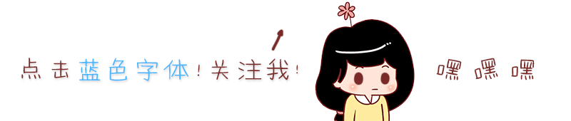 深夜漫画｜免费送上门的爱情，从一开始就注定是个赔本生意