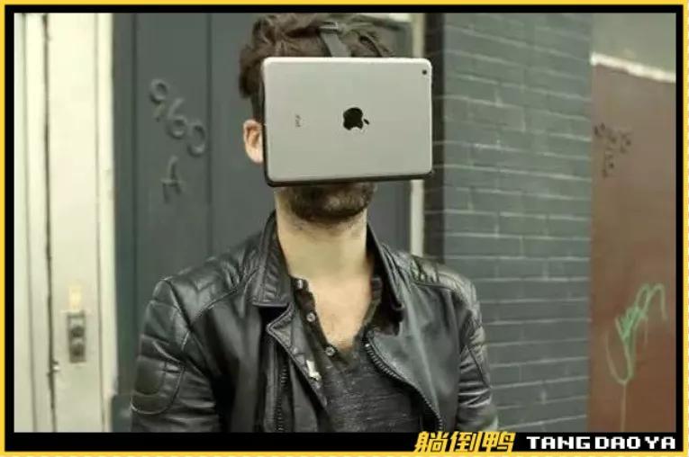 苹果神秘新品曝光：三年内取代iPhone？这外观帅炸了