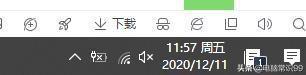 电脑没有输入法怎么调出来（输入法出不来了怎么回事）
