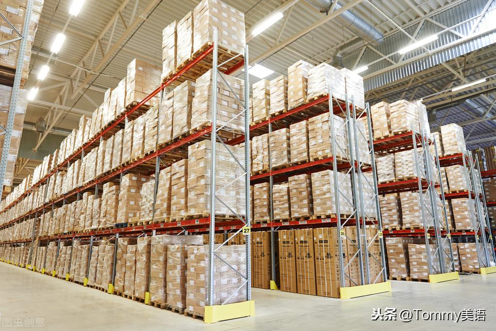 15秒记一个单词（第2823个）storage