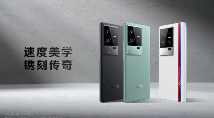 目前出色的四款国产手机,性能强悍价格良心,还买什么苹果14?