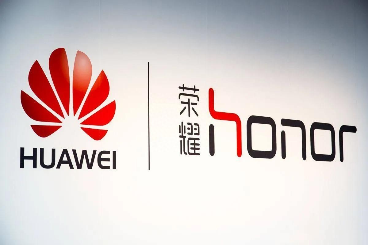 荣耀“不讲武德”,骁龙6+1亿像素,售价1399元,网友:比红米便宜