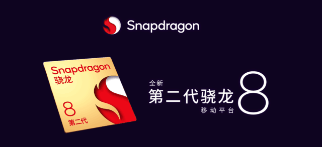 OPPO Find X6系列曝光全面汇总 全系升杯加量不加价