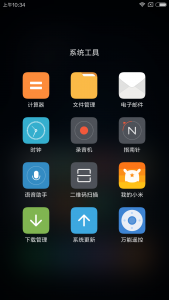 MIUI 8 现已发布，你可能需要这篇小米手机刷机教程