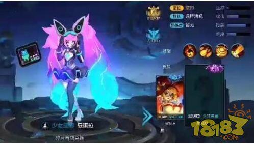 王者荣耀攻略