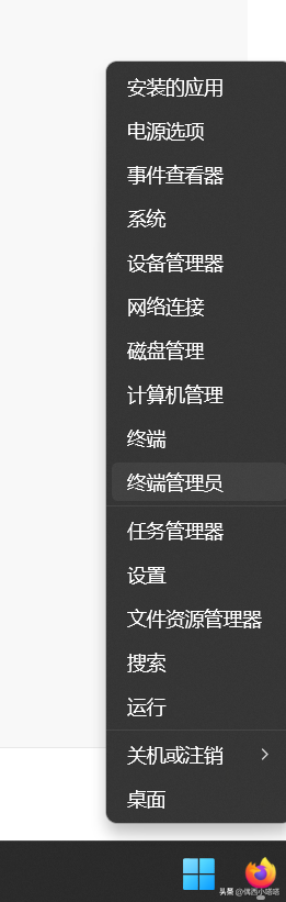 windows update无法启动？怎么办？