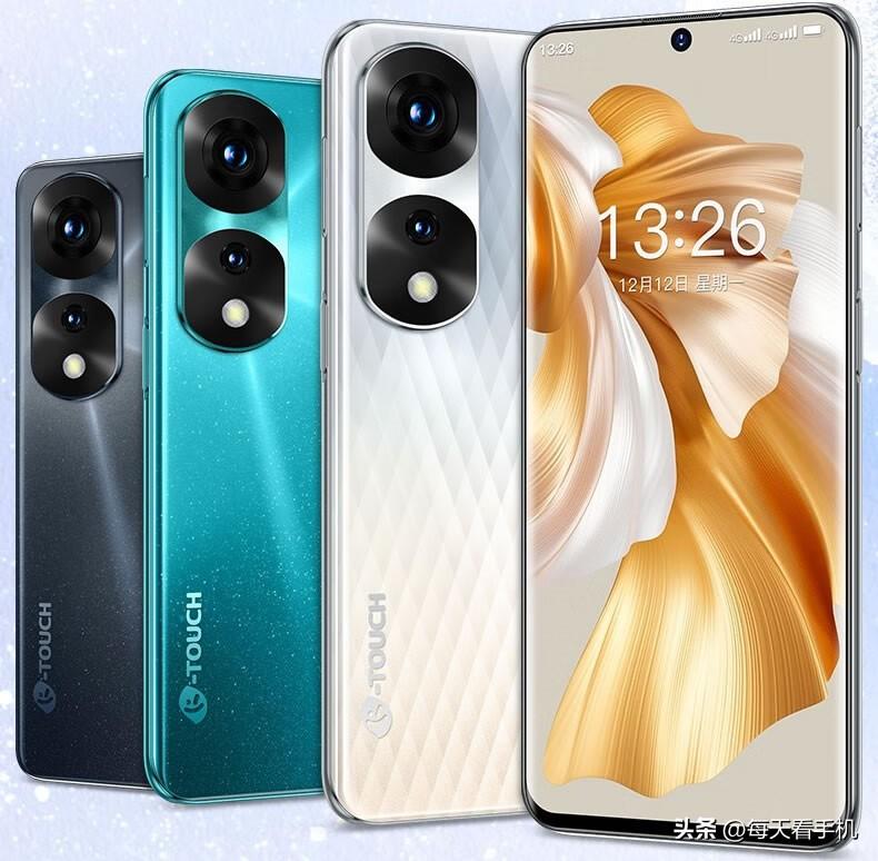 国内百元机太卷了!8+256G版699元!还用了居中打孔屏和联发科8核