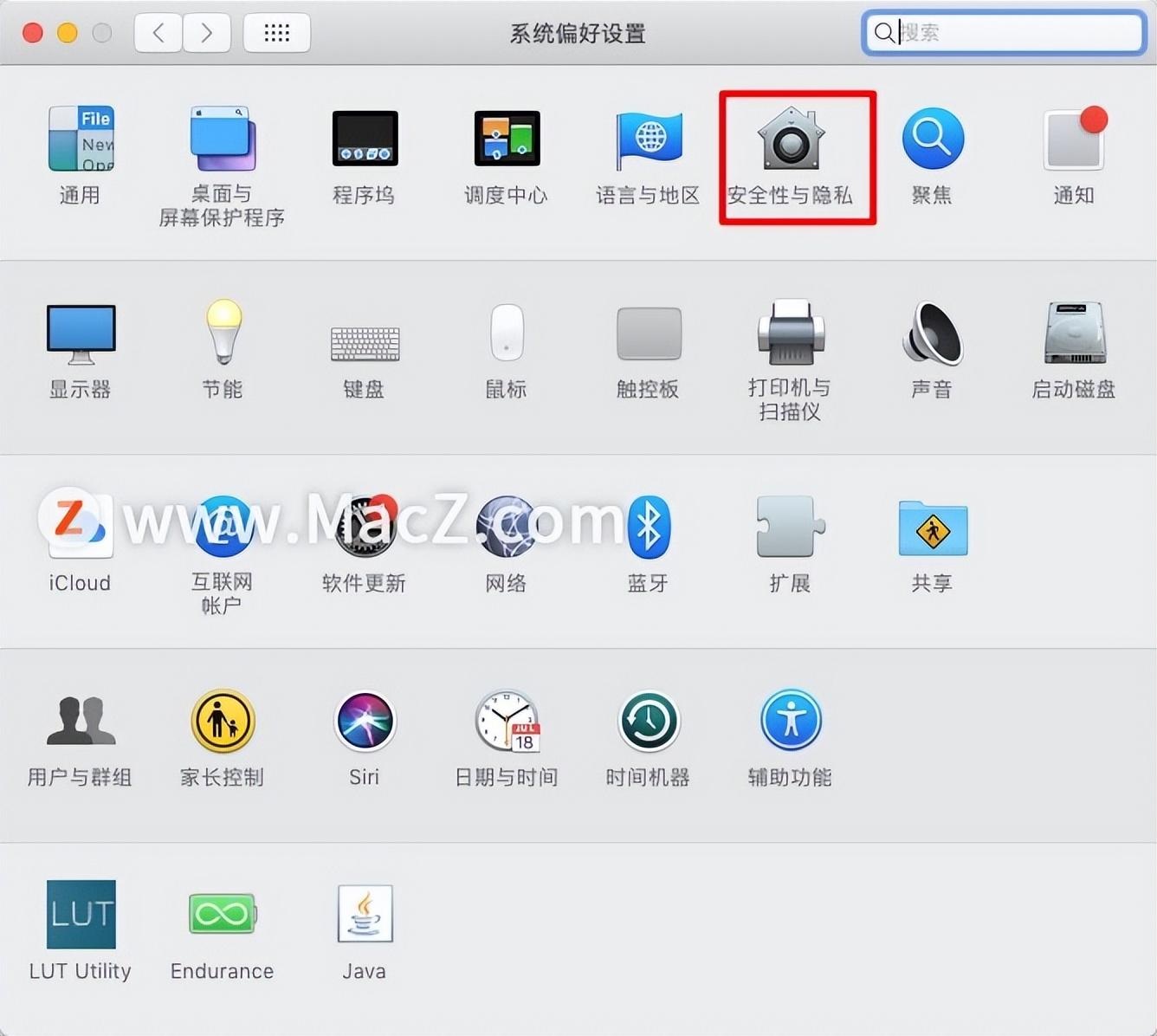 电脑桌面如何设置密码（电脑锁屏时间怎么设置密码）