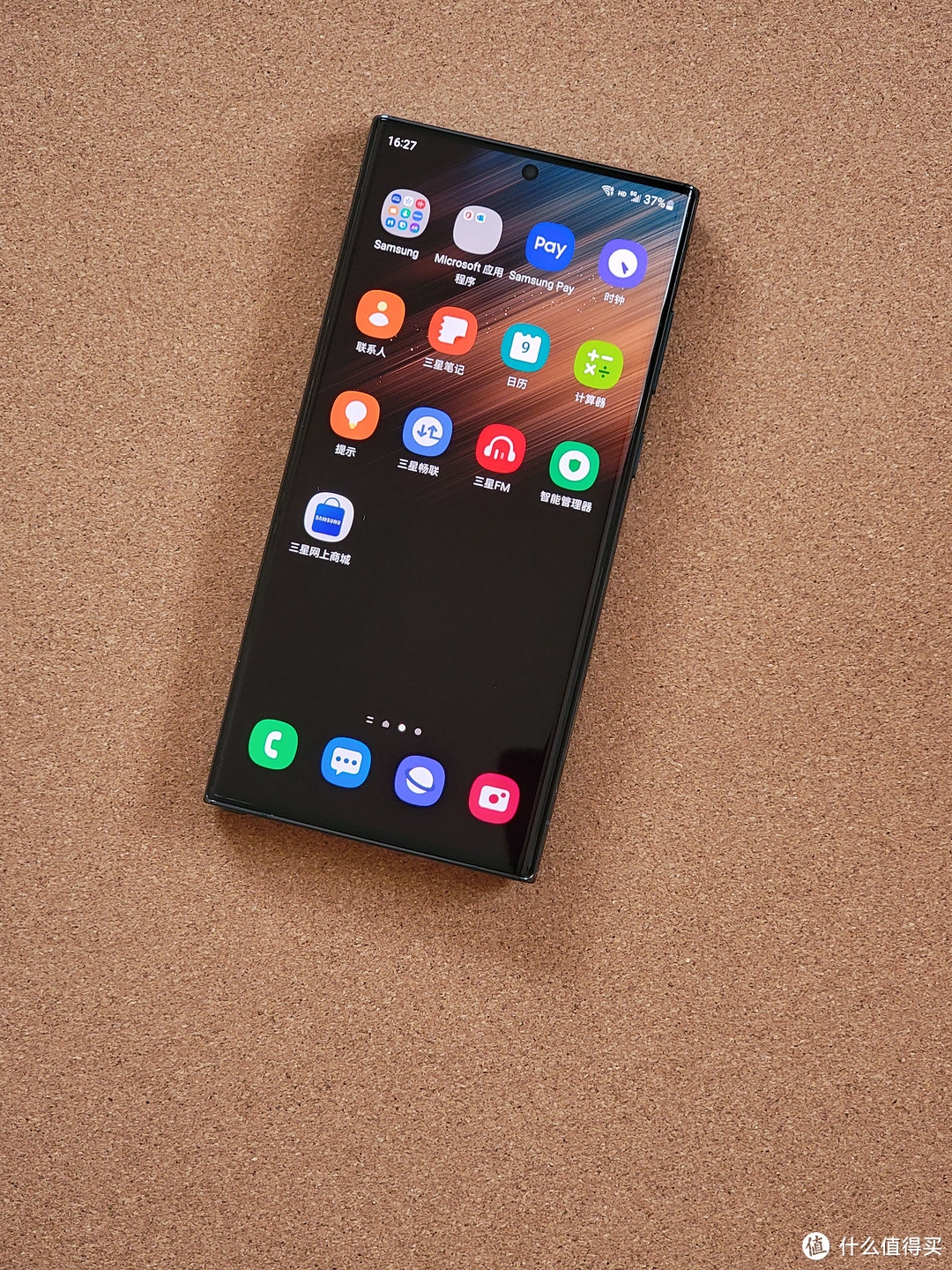 2022年，我使用时间较长的几部旗舰手机—三星 小米 iPhone 华为 Vivo