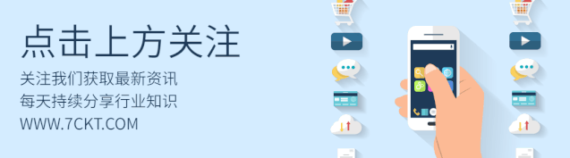全面介绍智慧停车管理系统解决方案