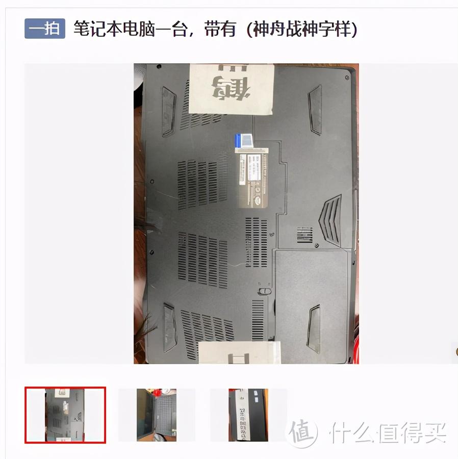 联想e470如何重装系统（联想e470怎么装系统）