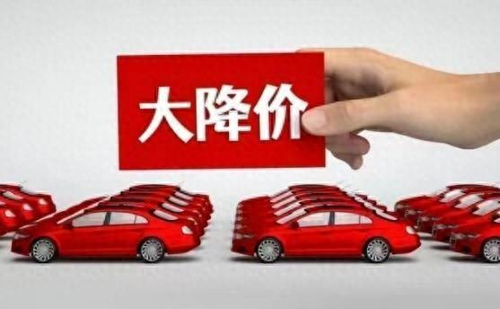 卖“白菜价”的奔驰SUV!直降7.4万,标配四缸,比宝马X1还便宜