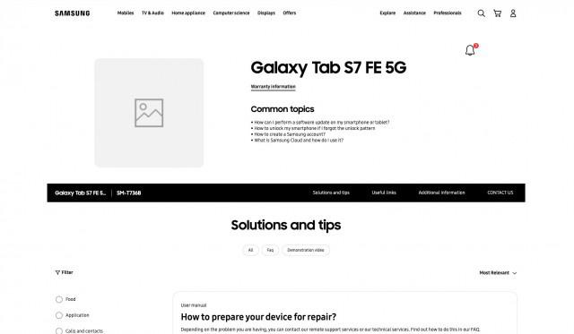 三星 Galaxy Tab S7 FE 5G 平板支持页面上线：12.4 英寸 LCD 屏