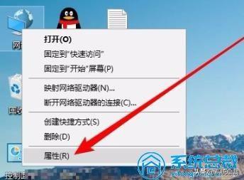 Win10系统，发现网络共享找不到其它电脑怎么办，学会这招即可