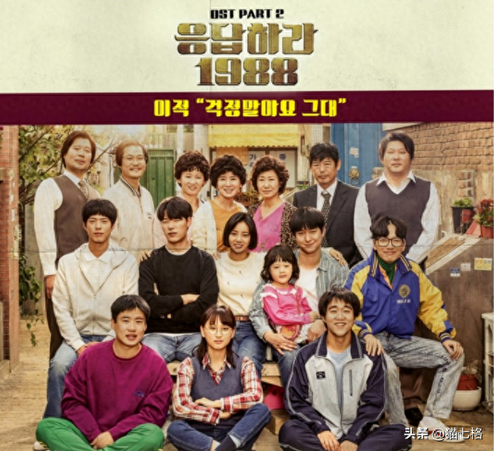 【影视】100部轻松搞笑的电影和电视剧