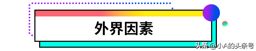 电脑开机无限循环重启怎么办？