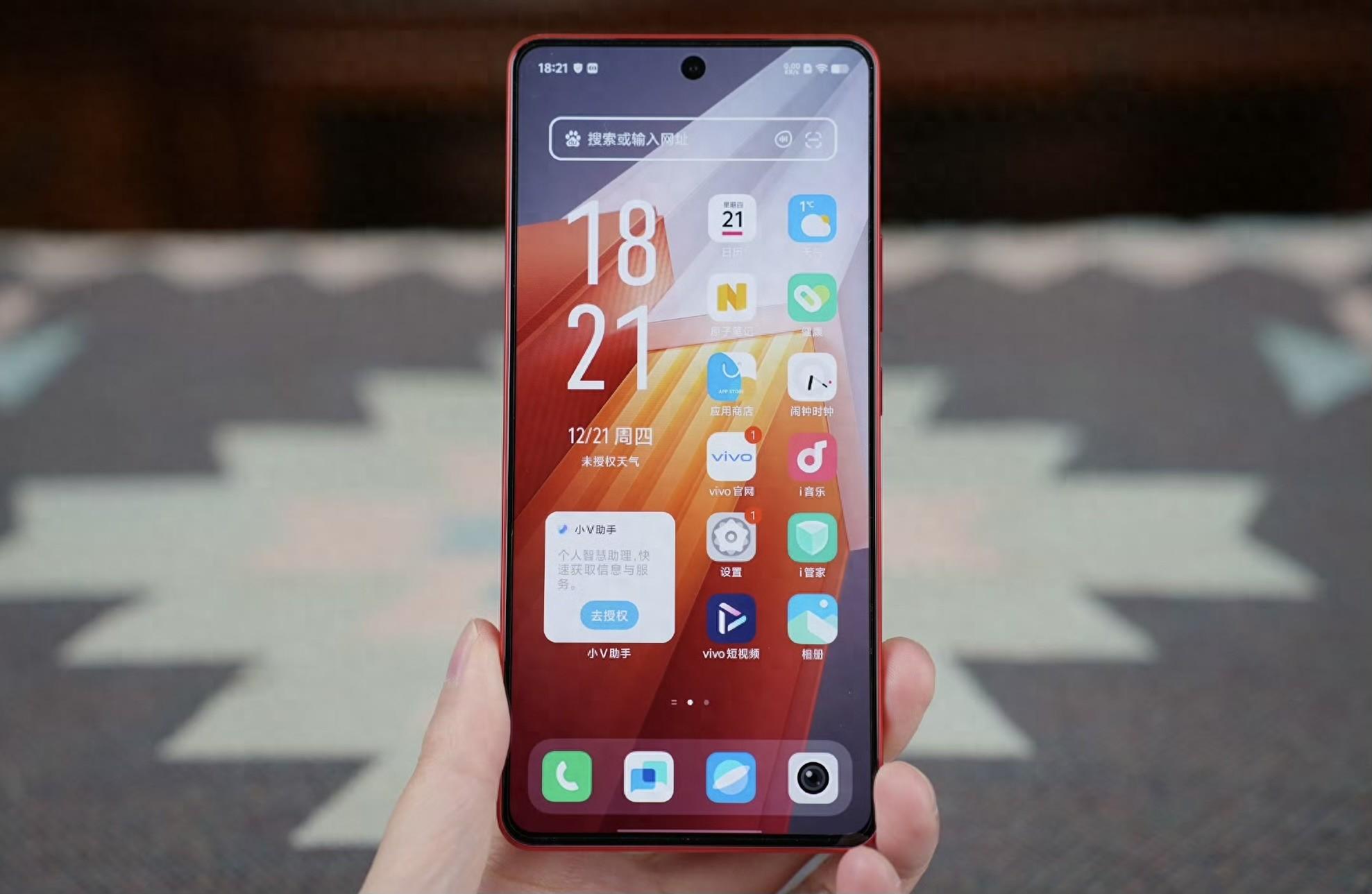 2024年最值得买的两款vivo手机，性价比很高，其中一款仅售2299元