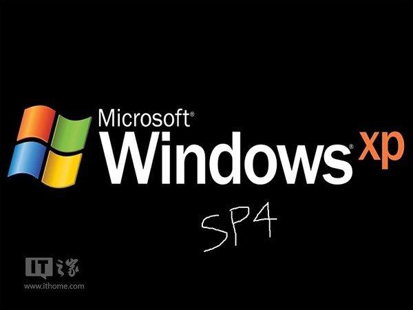 首个民间版Windows XP SP4登场