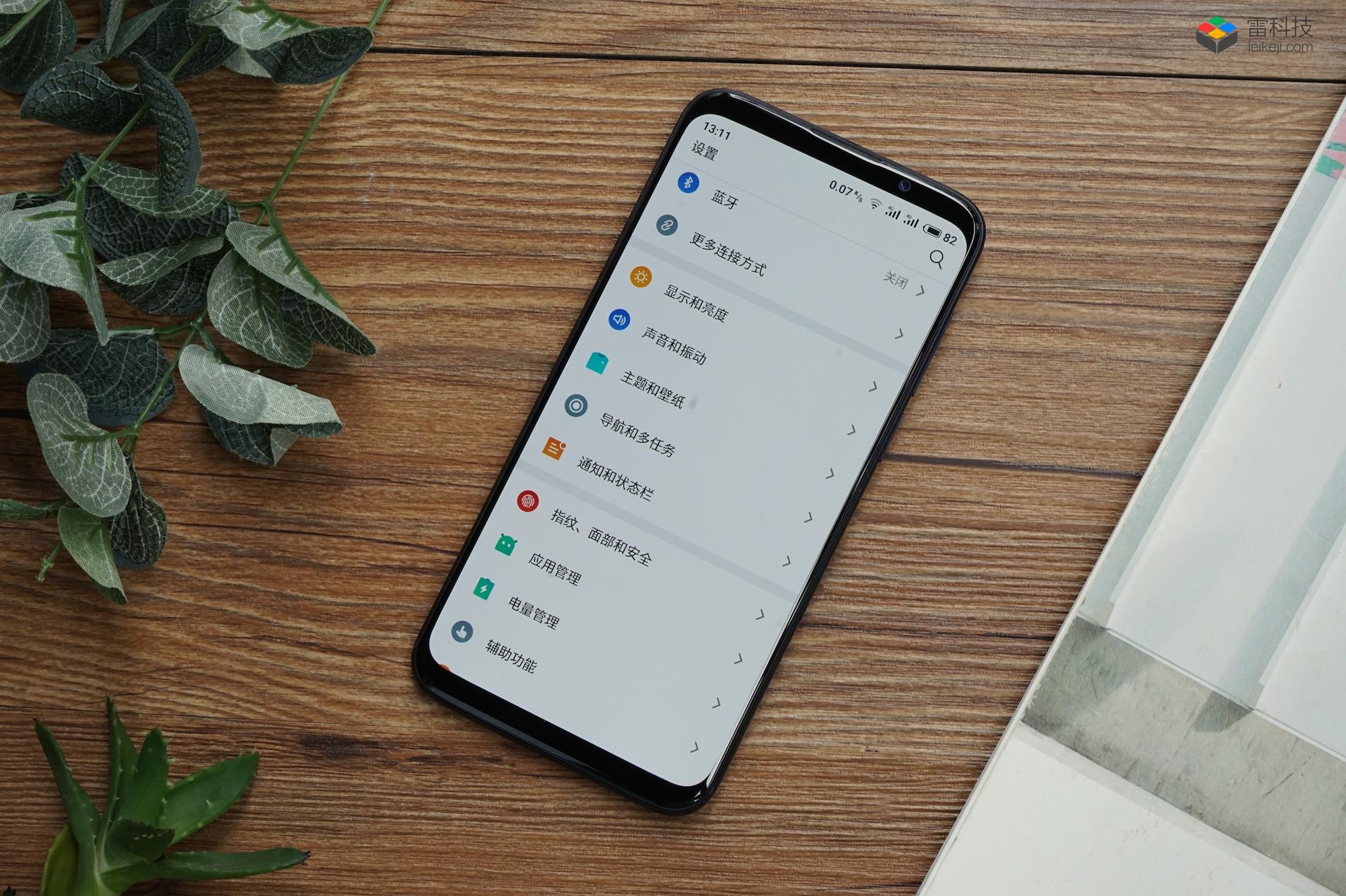 黄章的满意答卷！魅族16X评测：2000元价位的超强神机？