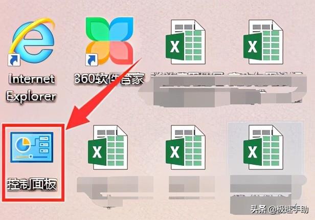 w10耳机没声音怎么设置（win10电脑耳机怎么设置）