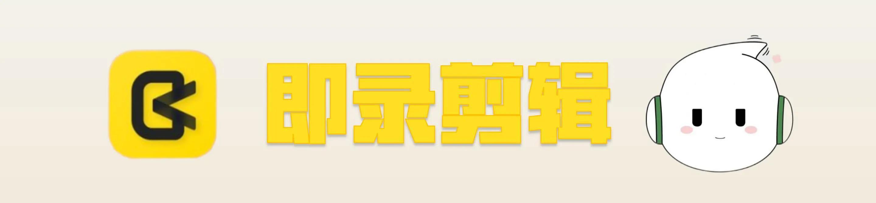 OPPO Reno8新机开机那些好用却容易被卸载的自带APP