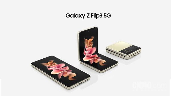 三星或推出Z Flip 4定制版 配色更多 将在更多地区发售