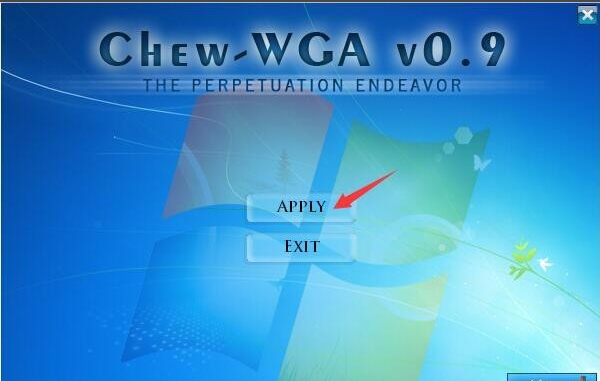 三星笔记本win7系统激活教程图解