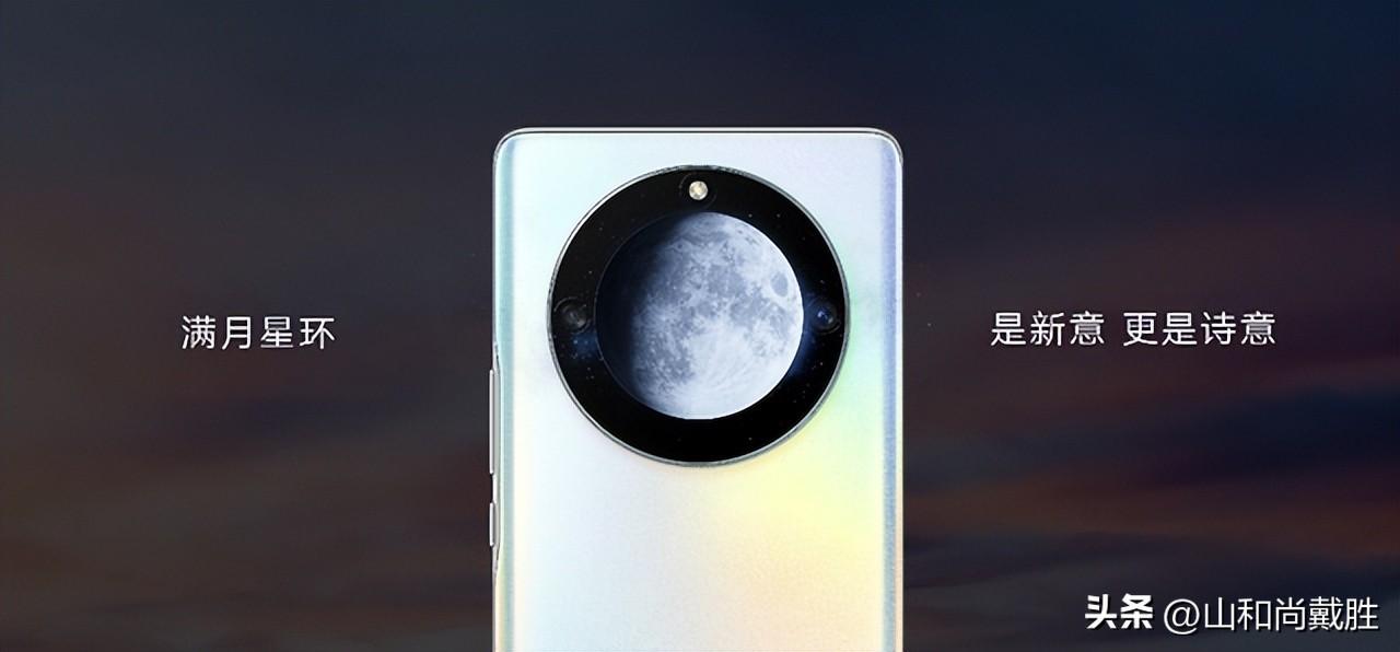 荣耀x40手机参数配置-荣耀x40手机详情介绍