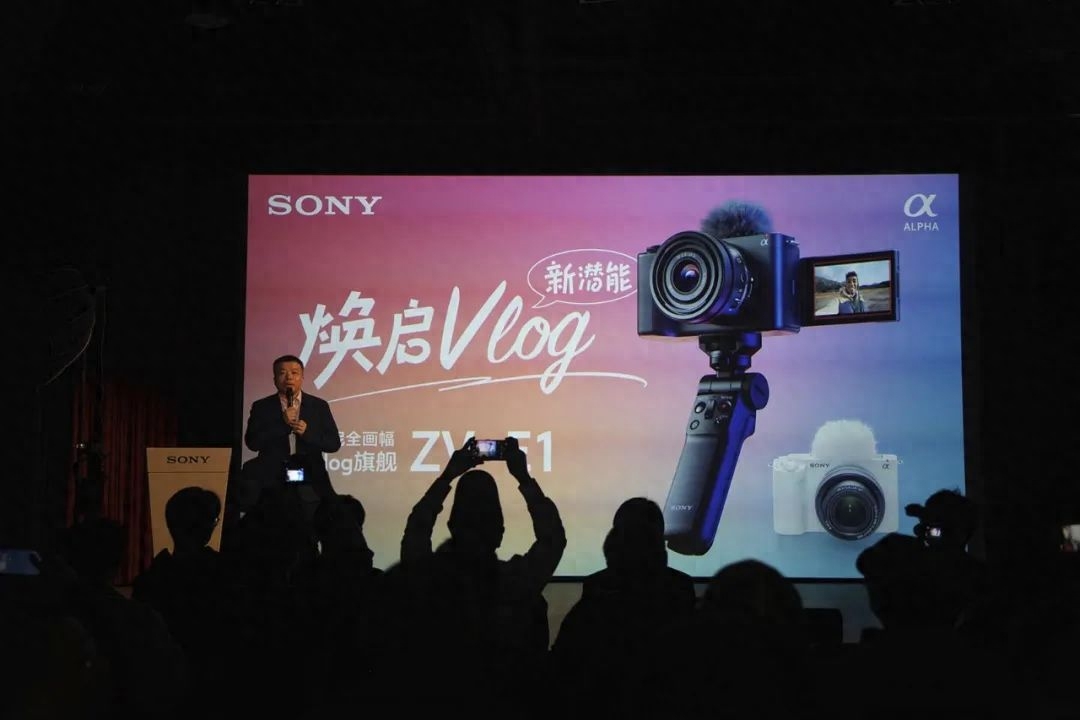 索尼ZV-E1上手体验：体积小巧、视频功能全面