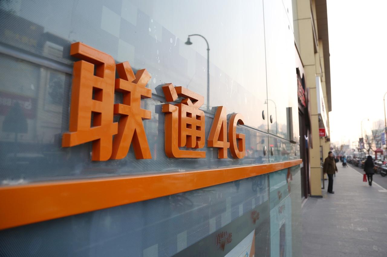 必须下载APP才能办业务,营业厅业务员存在的意义