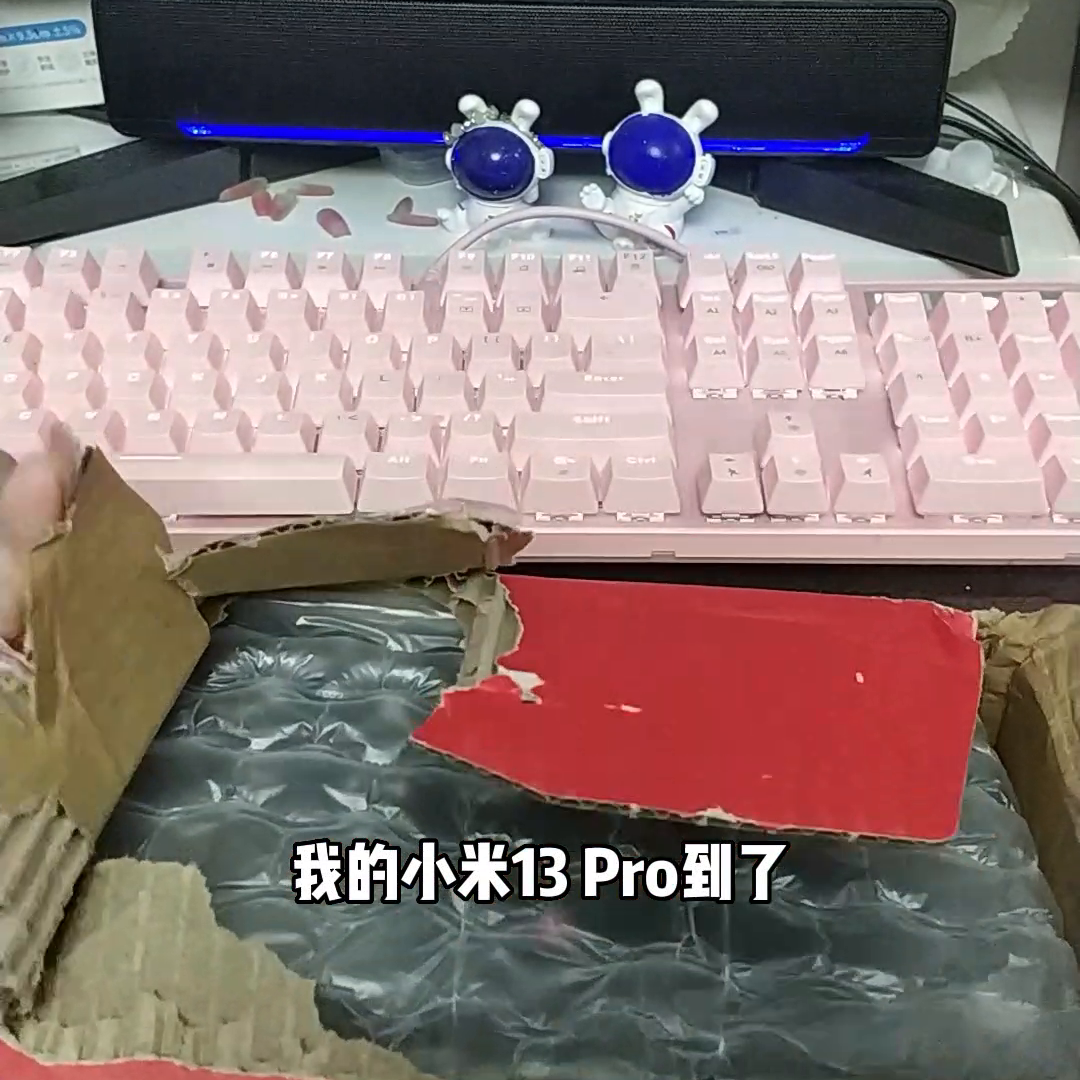 从小米2s到小米6到小米11到13pro，从高中用到工...