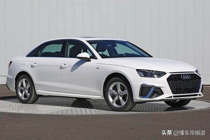 新车 | 售30.58万元，2023款奥迪A4L入门款售价曝光，搭低功率2.0T