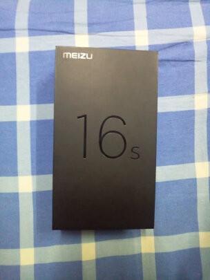 魅族16s:立体双扬声器,声音更细腻更真实