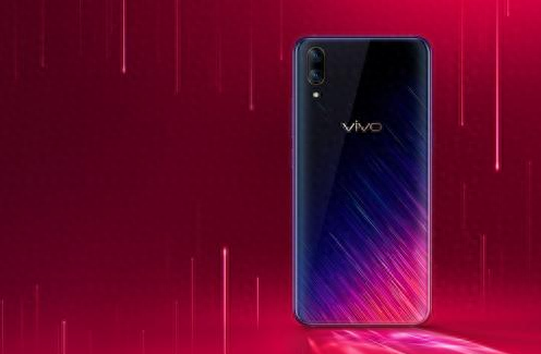 2798元！vivo X23新版本来了：骁龙660+6GB！