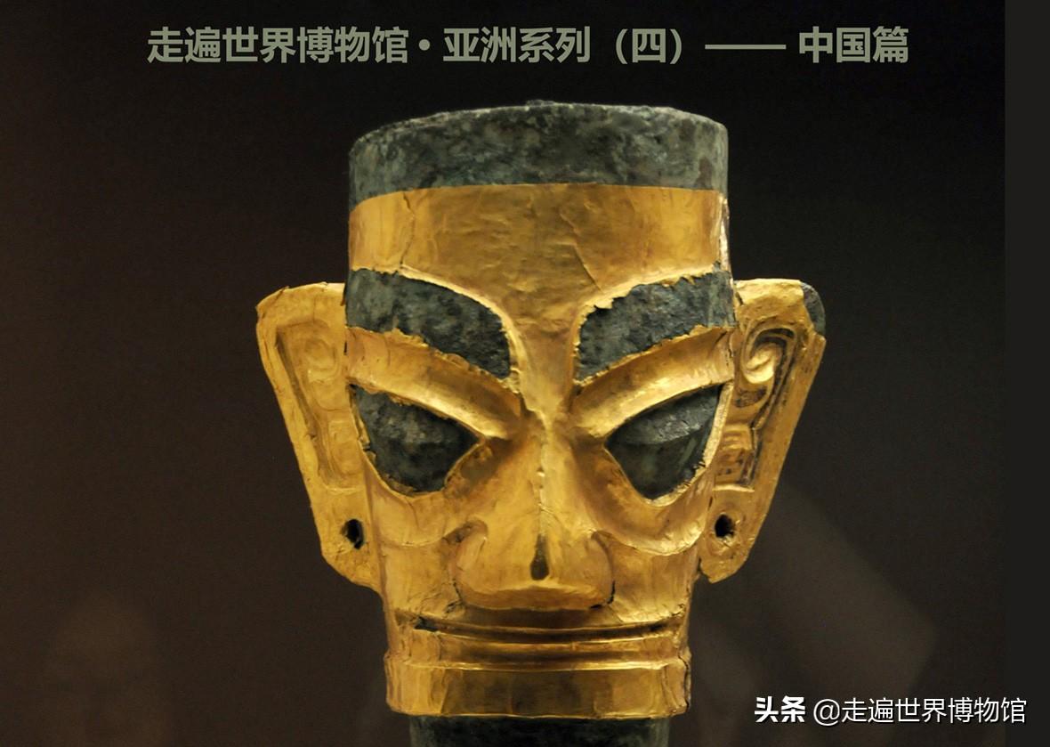 为什么三星堆人绝对不是外星人!人种学专家为你解谜