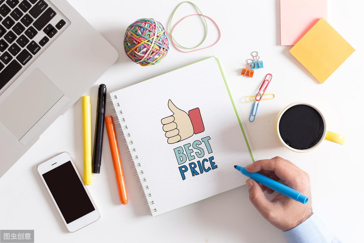 20秒记一个单词（第578个）interaction