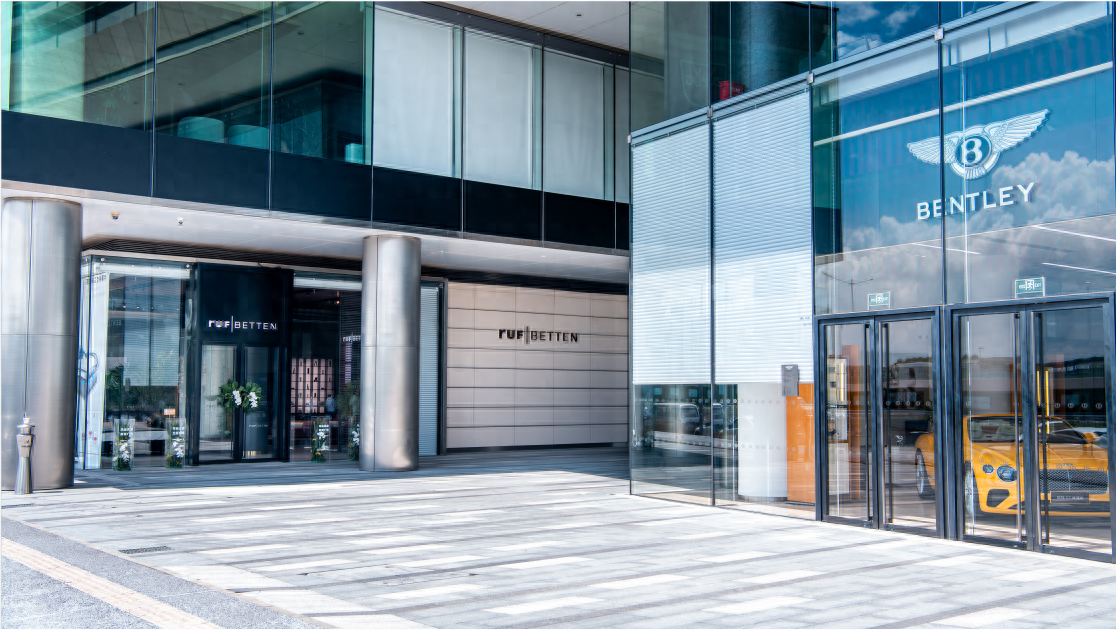 德国传奇寝具品牌RUF BETTEN国内首家旗舰店落地深圳