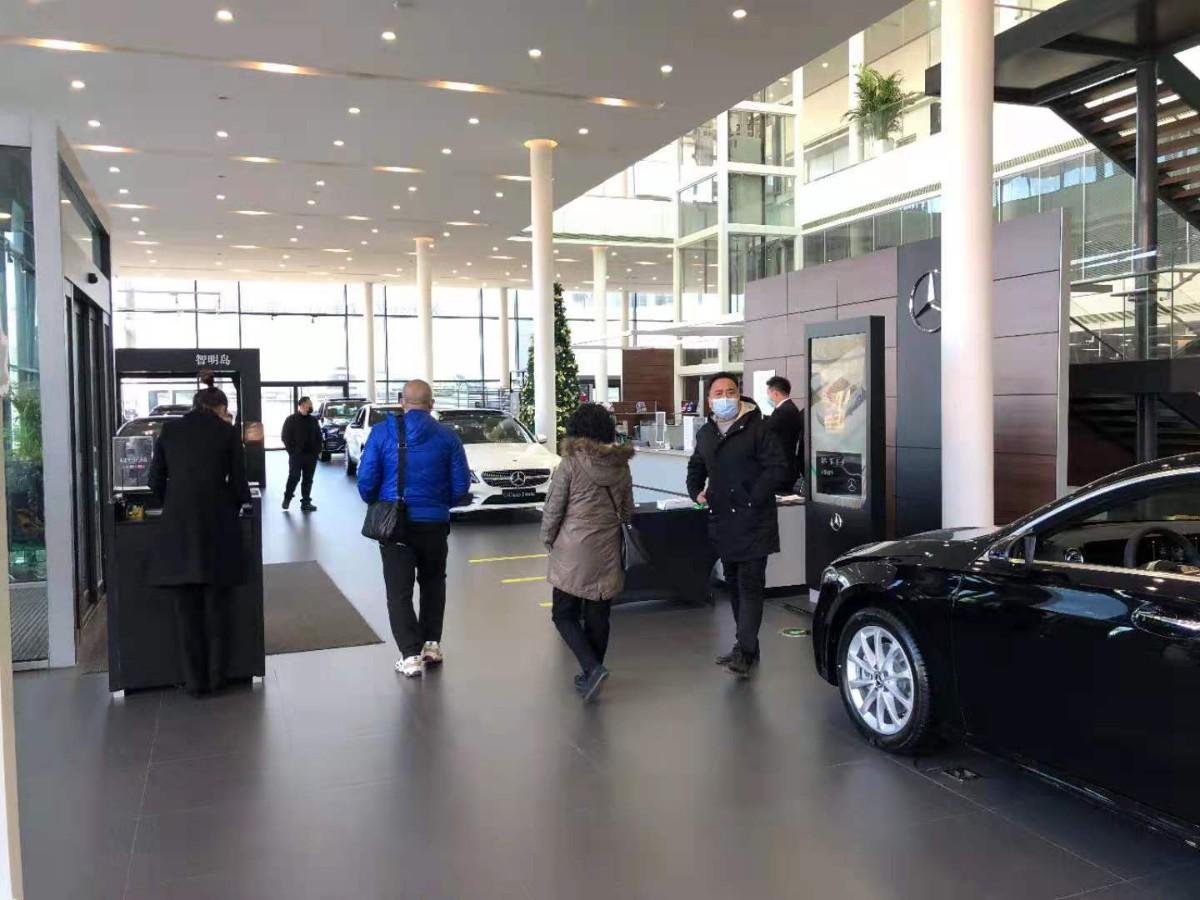 北京汽车4S店防疫升级,上门试驾预约维修方便车主